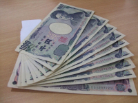 Bank Japonii: Sprzedaż ETF potrwa 43 lata