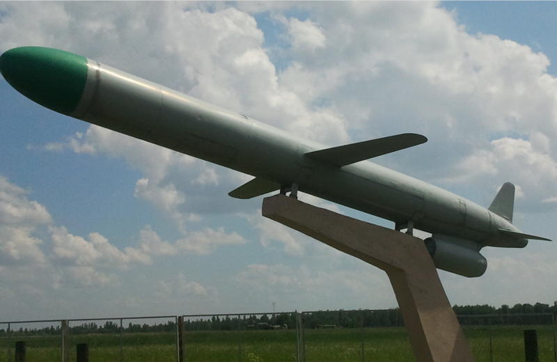 Rosyjska rakieta Ch-55 spadÅa na ZamoÅÄ