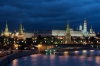 Rosja: Kreml rozwaÅ¼a propozycjÄ Bidena