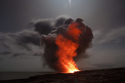 Islandia erupcja wulkanu