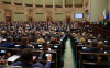 Sejm: Ustawa abolicyjna przegÅosowana przez PiS - urzÄdnicy nie zostanÄ pociÄgniÄci do odpowiedzialnoÅci
