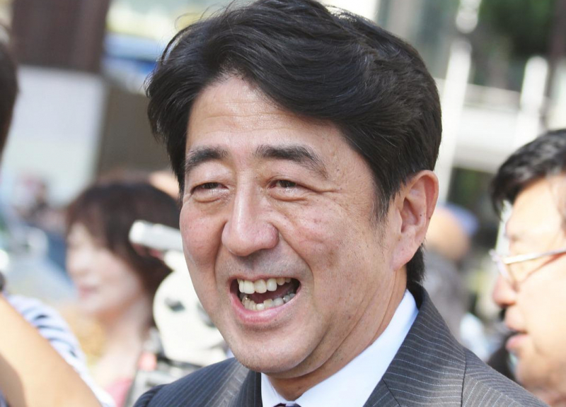  Shinzo Abe nie żyje