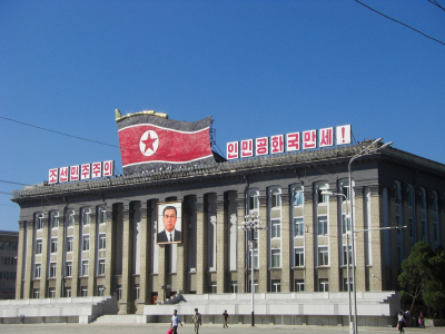 Korea Północna - Kim Dzong Un