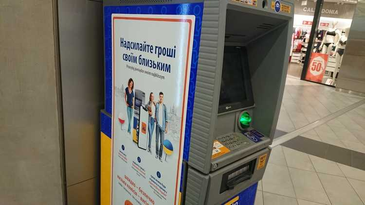 ZÅodziej wysadzaÅ bankomaty
